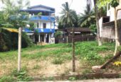 Land for Sale in Kottawa