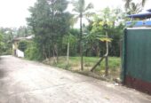Land for Sale in Kottawa