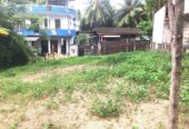 Land for Sale in Kottawa