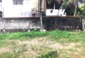 Land for Sale in Kottawa