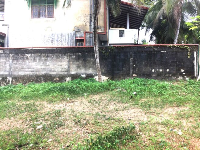 Land for Sale in Kottawa