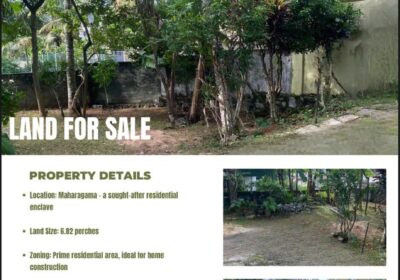 Land For Sale In Maharagama