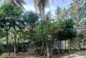 Land For Sale In Maharagama
