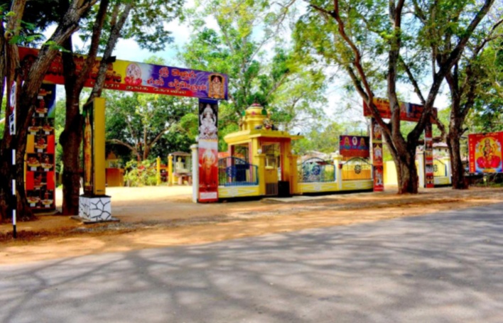 Commercial Building for Sale Katharagama