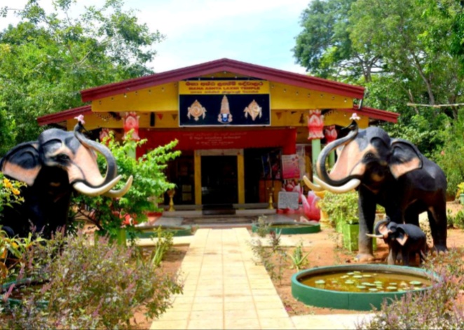 Commercial Building for Sale Katharagama