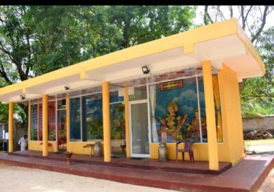 Commercial Building for Sale Katharagama
