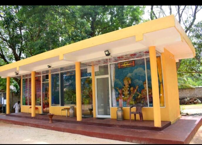 Commercial Building for Sale Katharagama