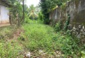 Land for Sale Horana