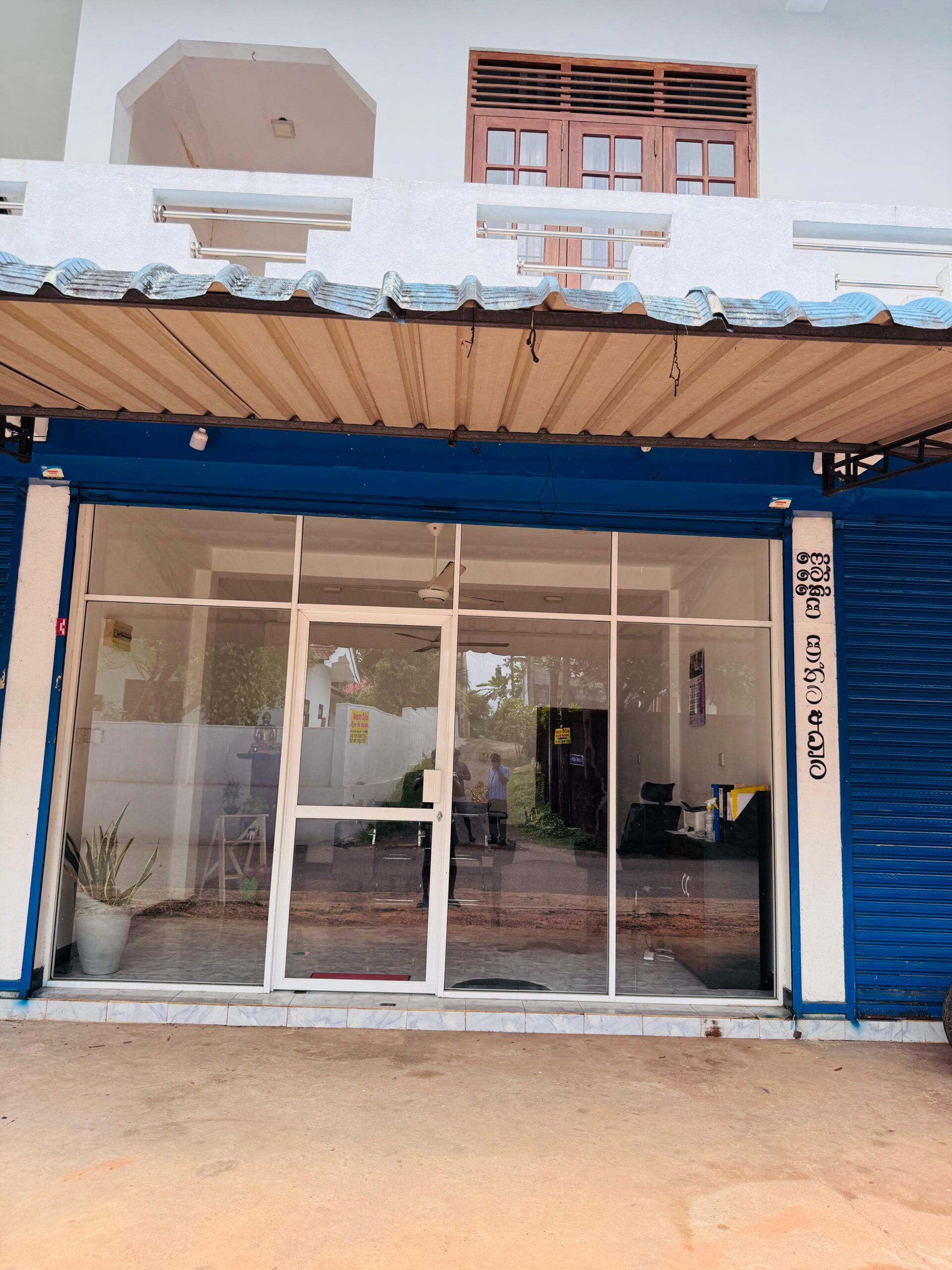 Building for Sale Kadawatha