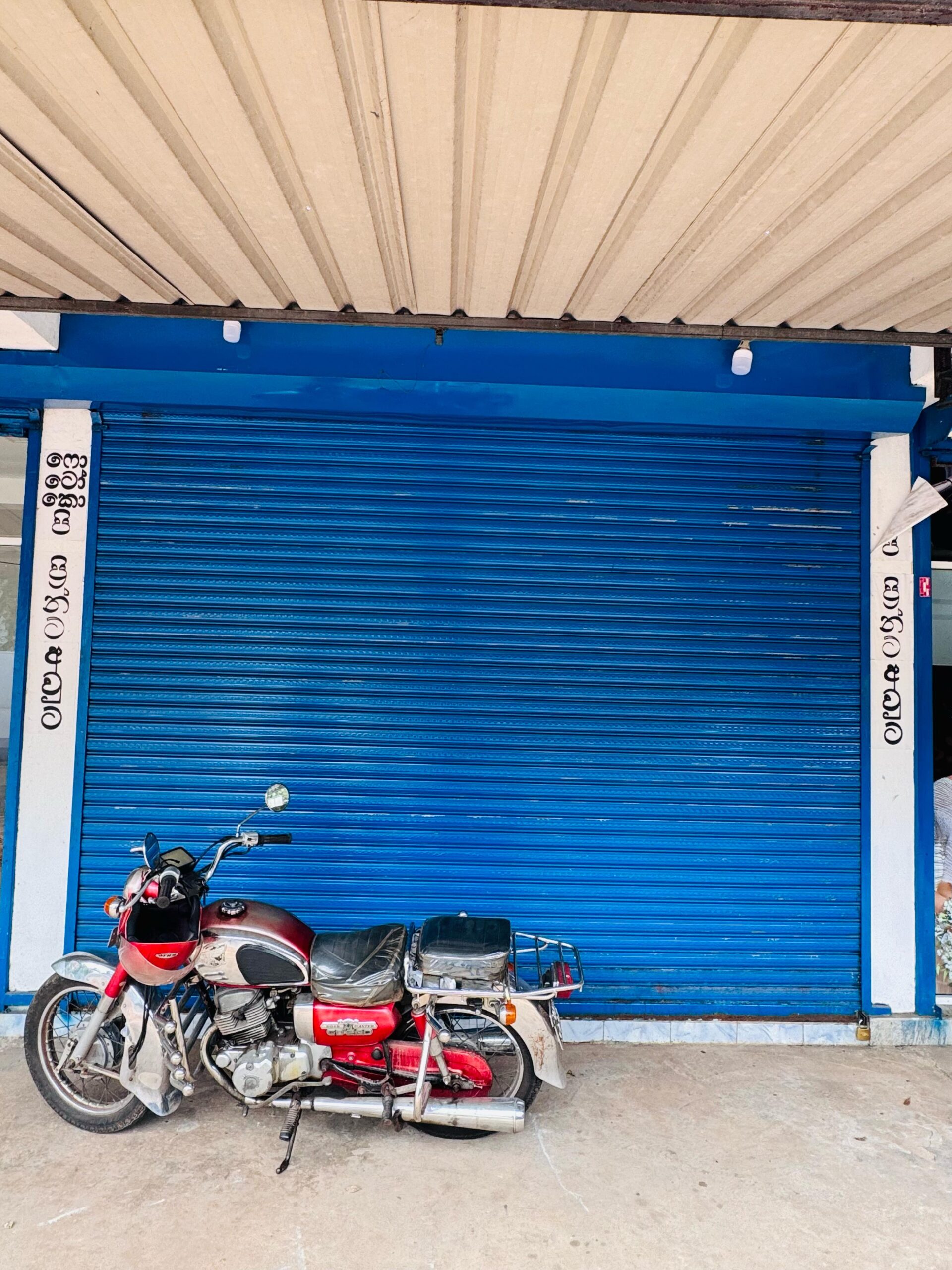 Building for Sale Kadawatha