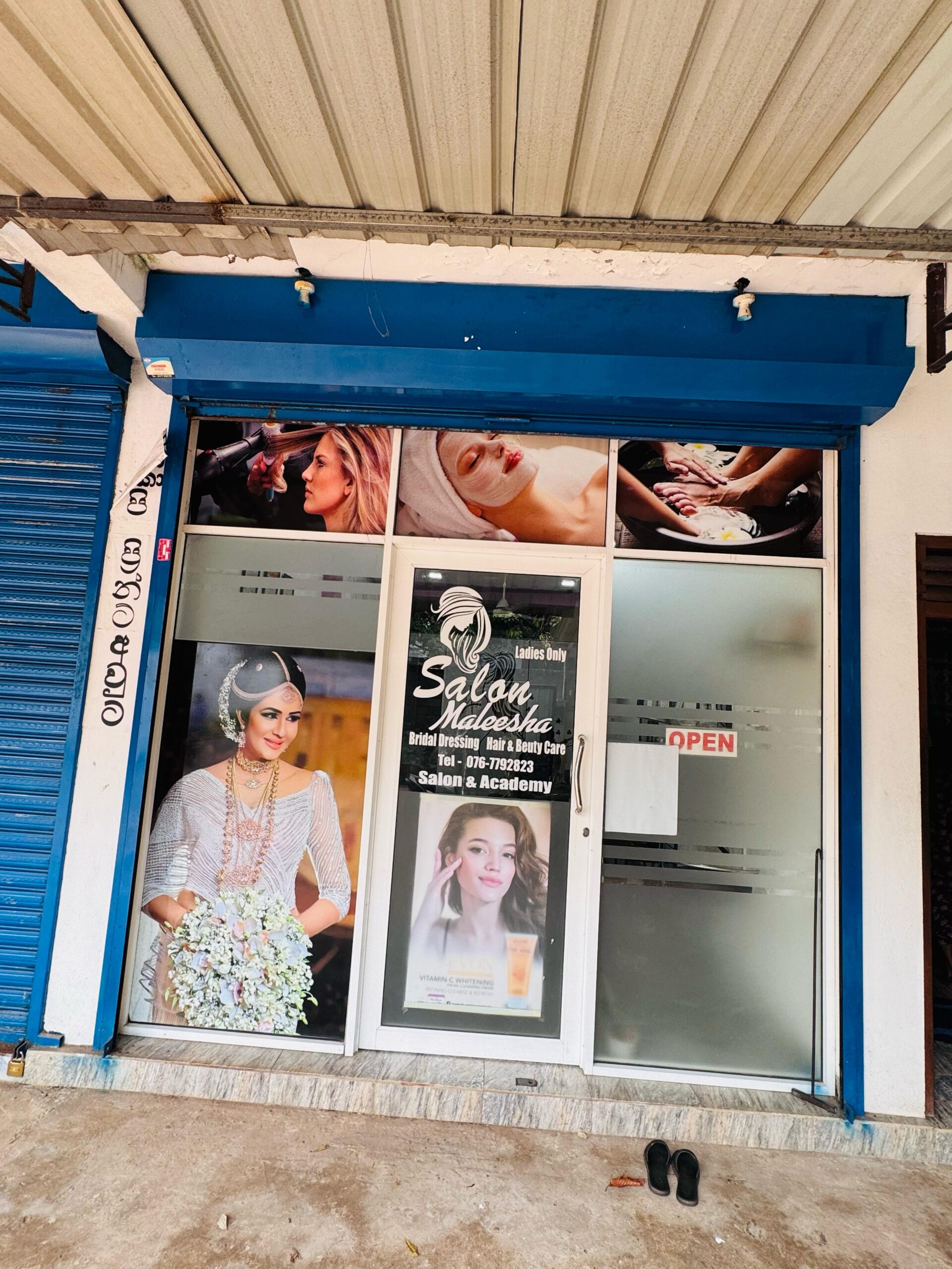 Building for Sale Kadawatha