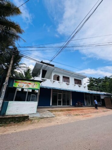 Building for Sale Kadawatha