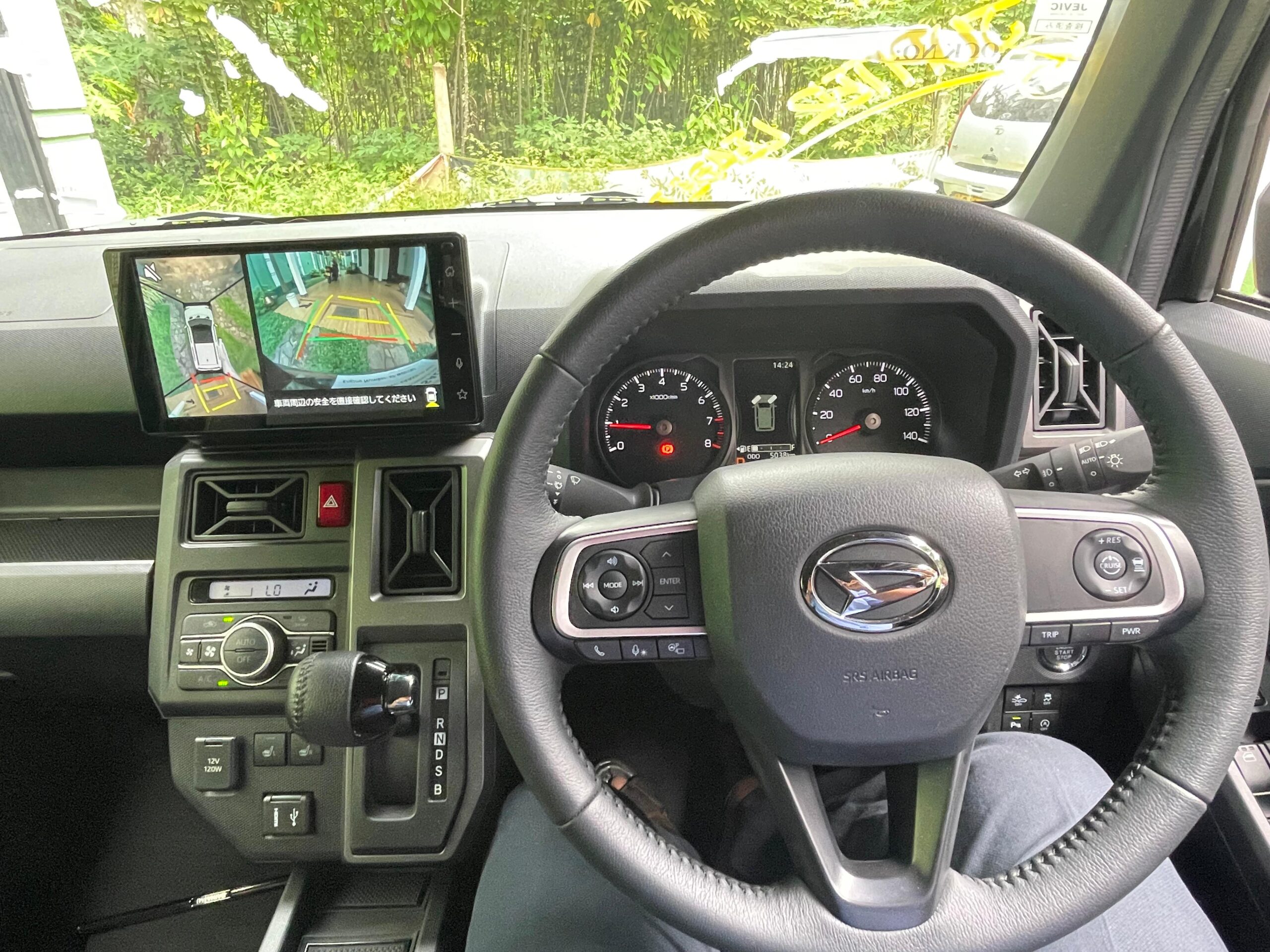 Daihatsu Taft  G  Crome Venture Turbo 2024