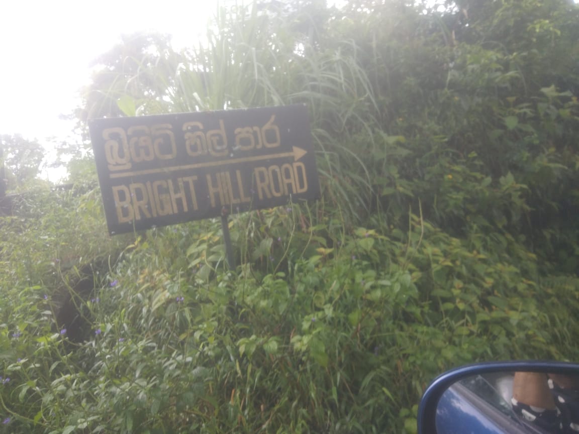 Land for Sale Nuwara Eliya