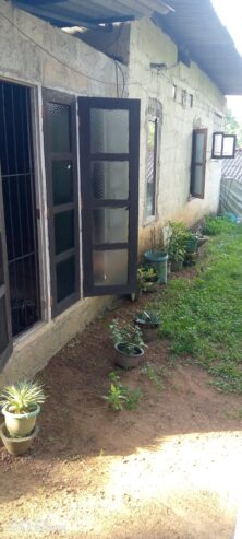 Land for Sale in Weliveriya Henagama