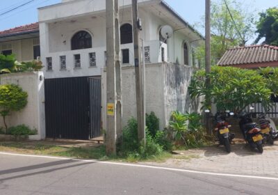 Two Story House For Sale In Dehiwala
