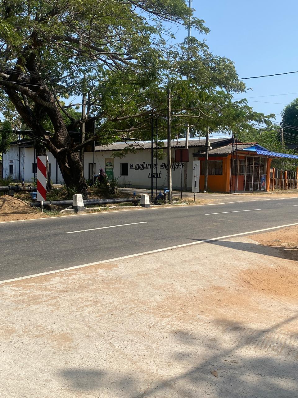 Land for Sale – Sammanthura