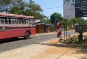 Land for Sale – Sammanthura