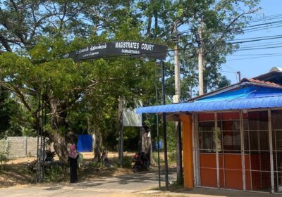 Land for Sale – Sammanthura