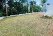 Land for Sale in Panadura