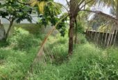 Land for sale in Athurugiriya