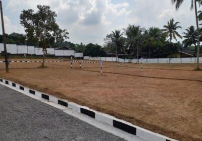 Land for Sale in Athurugiriya