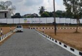 Land for Sale in Athurugiriya