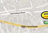 10 perches Maharagama Residential / Commercial land for sale facing Old Kottawa Pannipitiya road