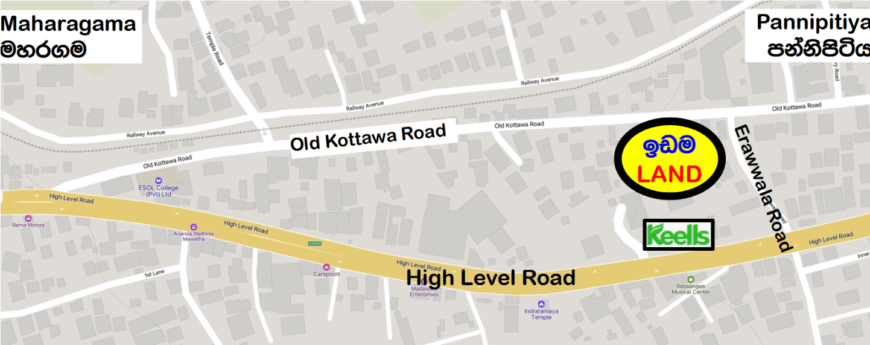 10 perches Maharagama Residential / Commercial land for sale facing Old Kottawa Pannipitiya road