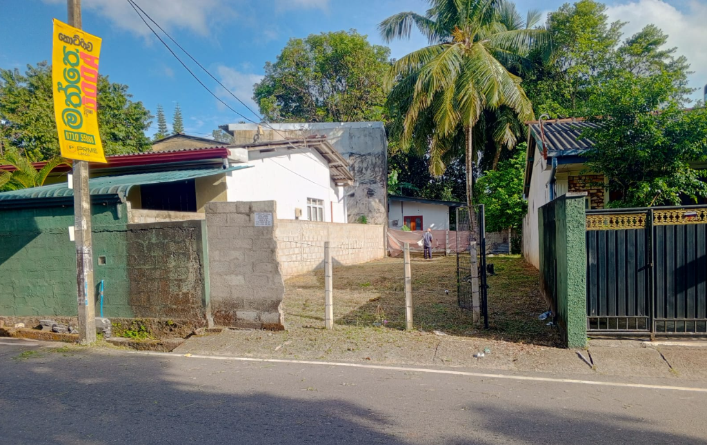 10 perches Maharagama Residential / Commercial land for sale facing Old Kottawa Pannipitiya road