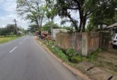 Land with House in Eheliyagoda