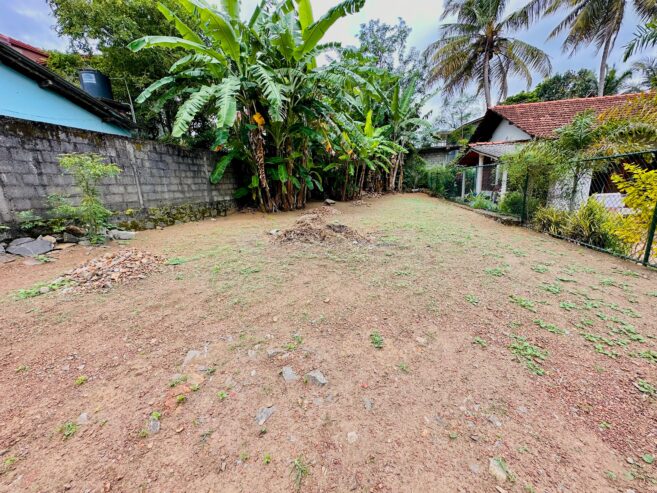 Land for Sale Ragama Kadawatha
