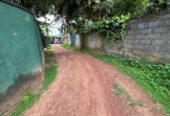 Land for Sale Ragama Kadawatha