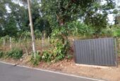 Ragama Land for Sale