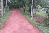 Land for Sale Kalagedihena