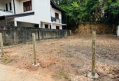Land for Sale – Prime Location in Makola, Kiribathgoda