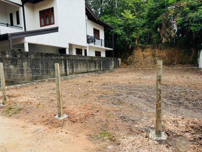 Land for Sale – Prime Location in Makola, Kiribathgoda