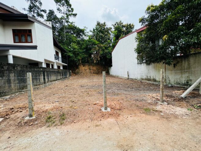 Land for Sale – Prime Location in Makola, Kiribathgoda