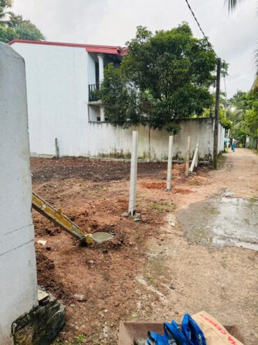 Land for Sale – Prime Location in Makola, Kiribathgoda