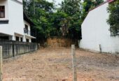 Land for Sale – Prime Location in Makola, Kiribathgoda