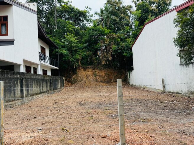 Land for Sale – Prime Location in Makola, Kiribathgoda