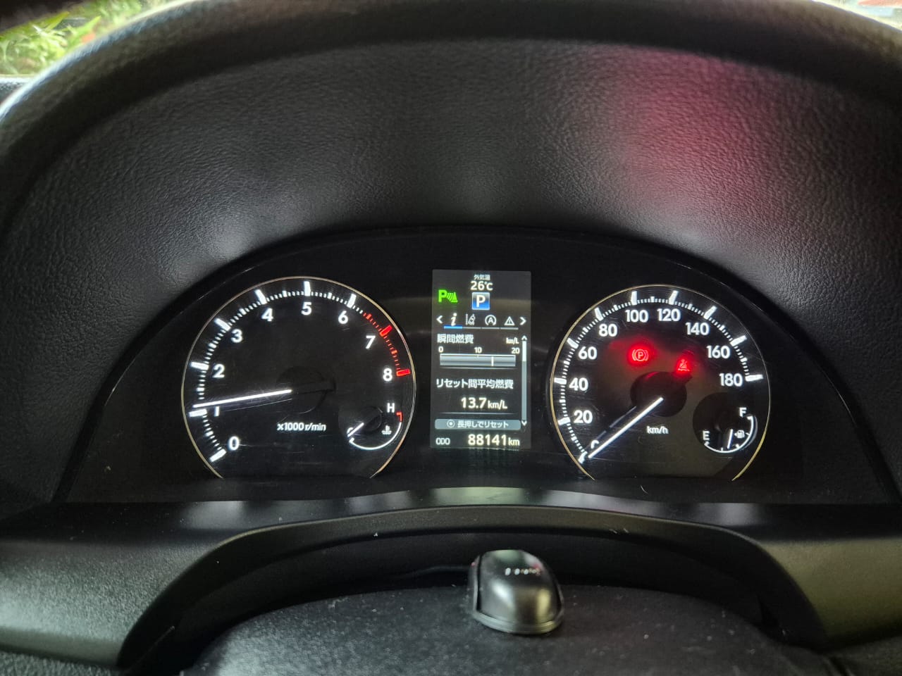 Toyota Premio G Superior 2016