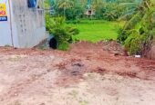 Siyabalagoda Land for Sale