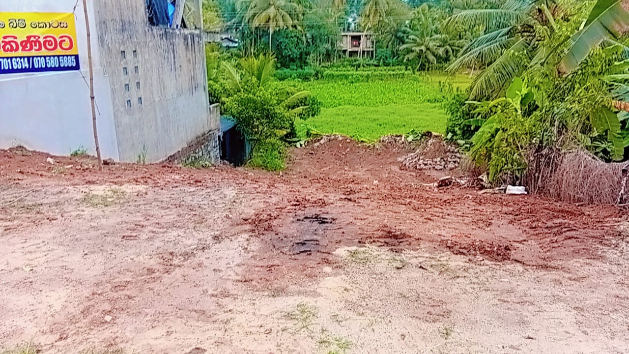 Siyabalagoda Land for Sale