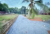 Land for Sale in Biyagama /බියගම වෙළද කලාපයට 300m දුරින් වටිනා ඉඩමක්
