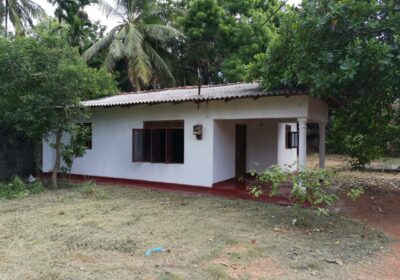 Residential Land for Sale in Anuradhapura
