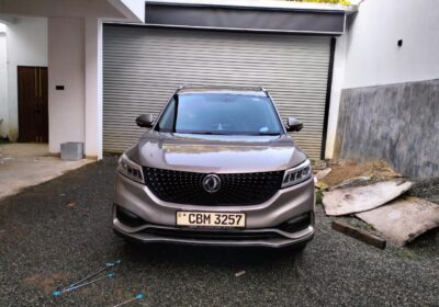 DFSK Glory i auto 2023