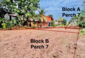 Land For Sale In Angoda