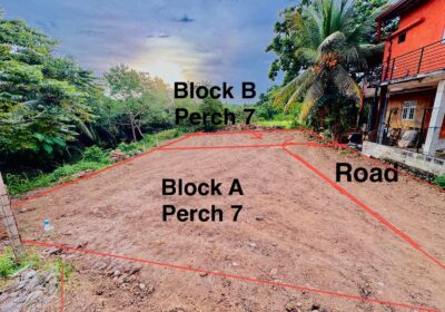Land For Sale In Angoda