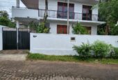 House For Sale In Malabe